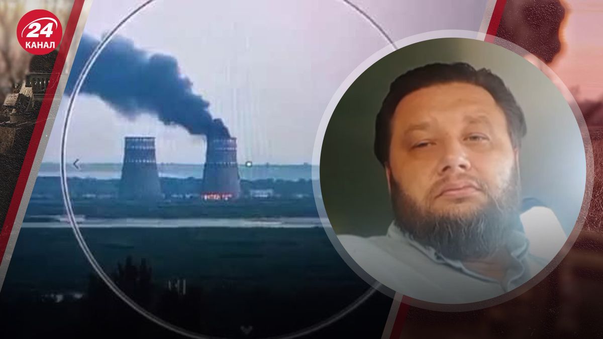 Лышенко рассказал о ситуации на ЗАЭС Лышенко рассказал о ситуации на ЗАЭС