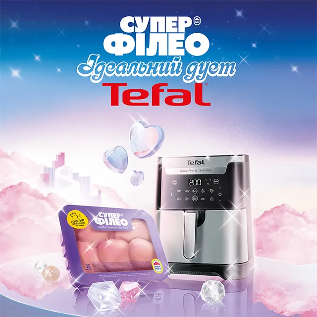 Приготування їжі ще не було таким зручним: ідеї особливих страв з курятини в мультипечі Приготування їжі ще не було таким зручним: ідеї особливих страв з курятини в мультипечі