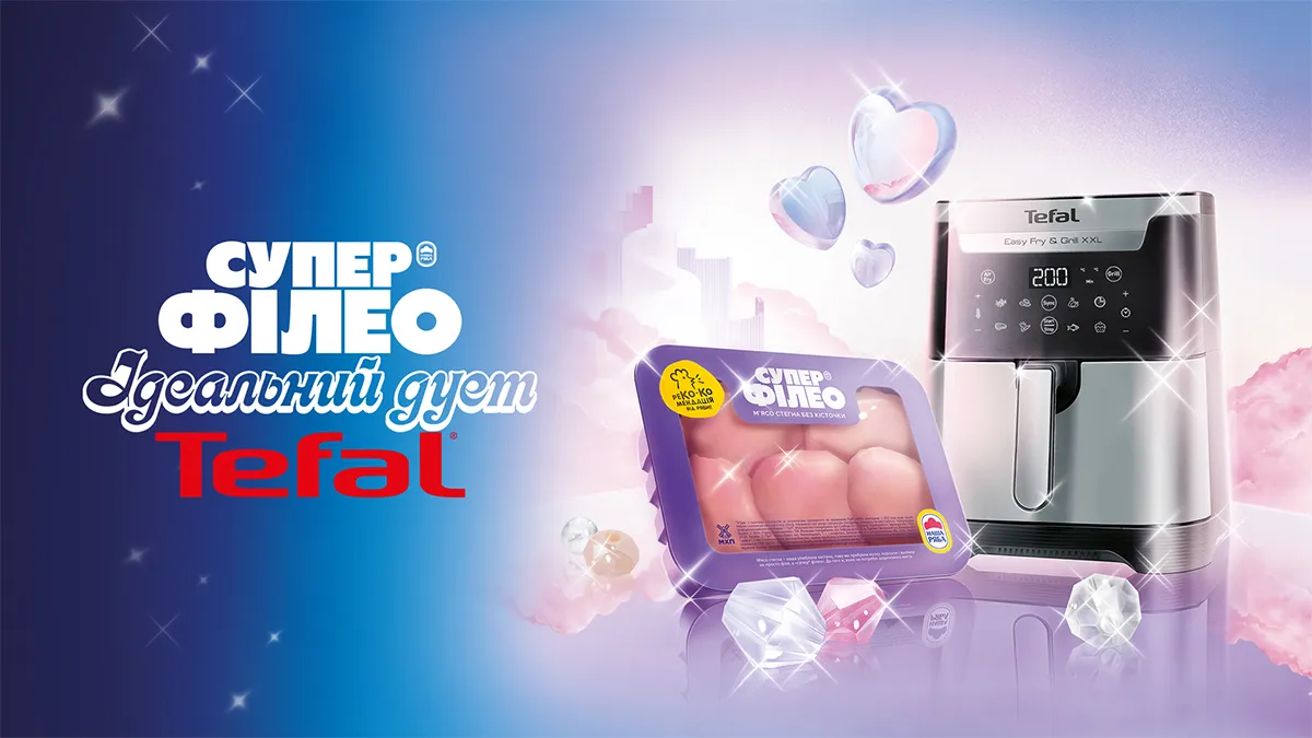 Приготування їжі ще не було таким зручним: ідеї особливих страв з курятини в мультипечі Приготування їжі ще не було таким зручним: ідеї особливих страв з курятини в мультипечі