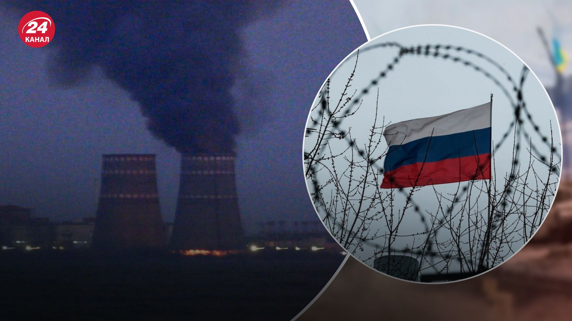 Радіаційний фон на ЗАЕС перебуває в нормі Радіаційний фон на ЗАЕС перебуває в нормі