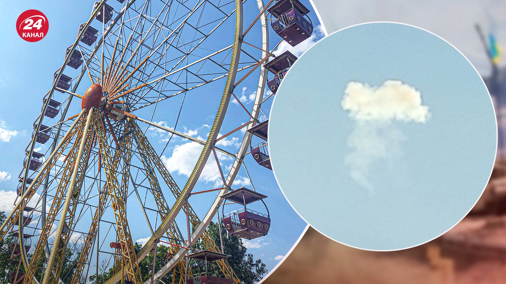 В Одесі люди могли застрягнути на колесі огляду під час тривоги В Одесі люди могли застрягнути на колесі огляду під час тривоги