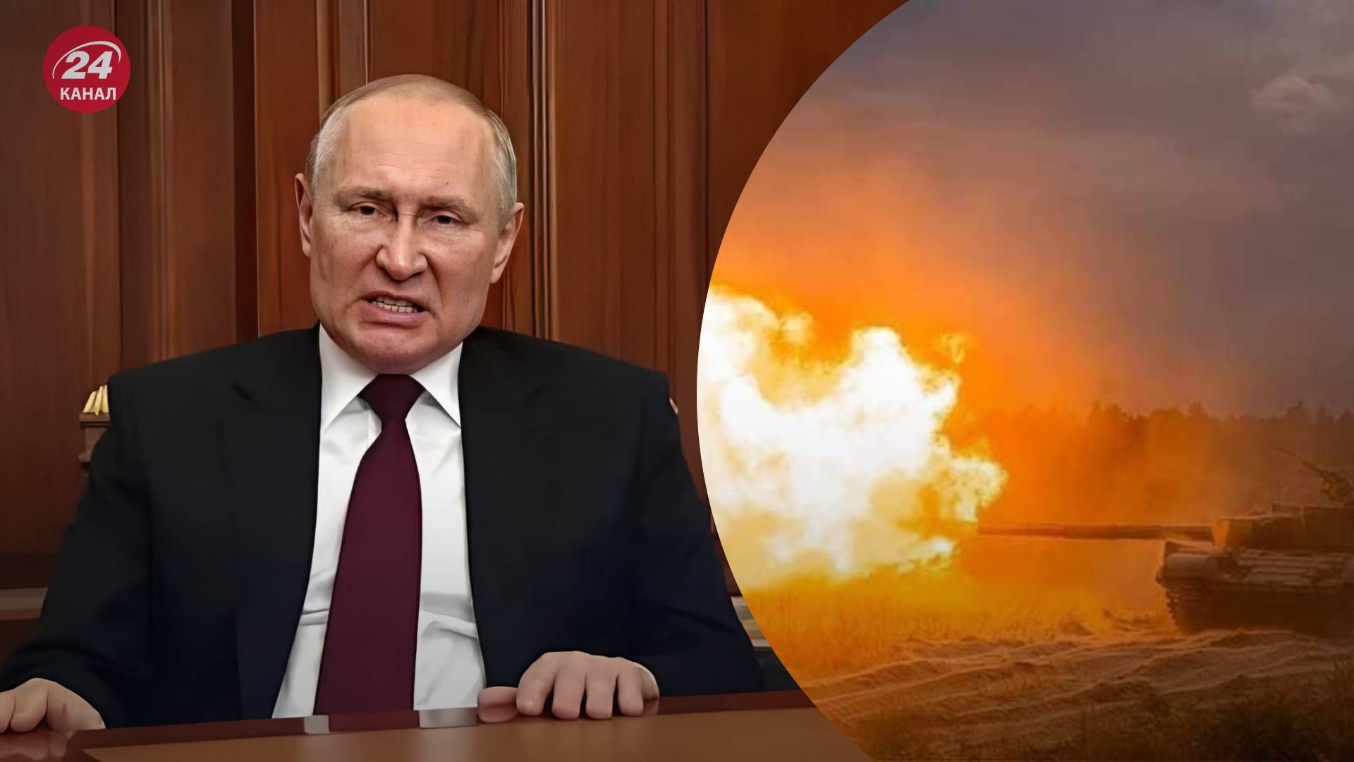 Путин провел совещание на фоне событий в Курской области - 24 Канал Путин провел совещание на фоне событий в Курской области - 24 Канал