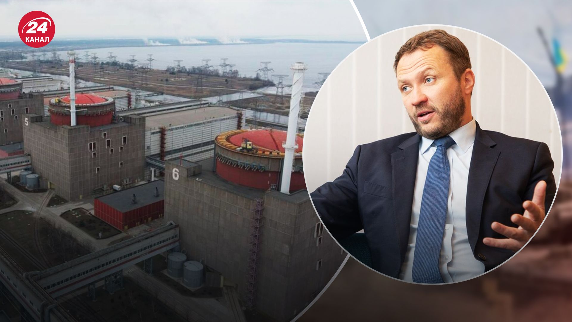 Поки Україна не контролює ЗАЕС, ризик ядерної аварії є жахливою реальністю, – глава МЗС Естонії - 24 Канал Поки Україна не контролює ЗАЕС, ризик ядерної аварії є жахливою реальністю, – глава МЗС Естонії - 24 Канал