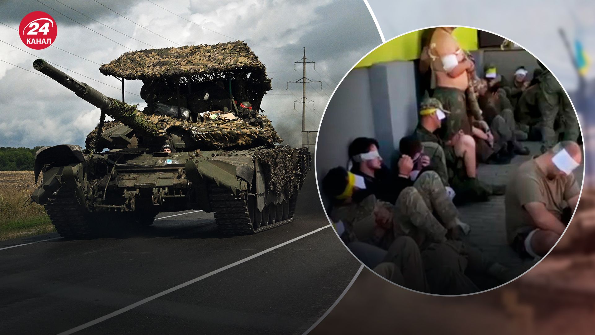 "Кадирівці" масово втекли з Курщини "Кадирівці" масово втекли з Курщини