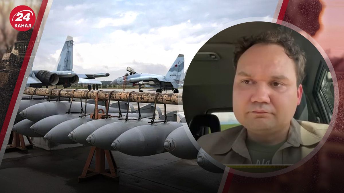 Через удари по російських аеродромах, окупанти почали менше використовувати КАБи Через удари по російських аеродромах, окупанти почали менше використовувати КАБи