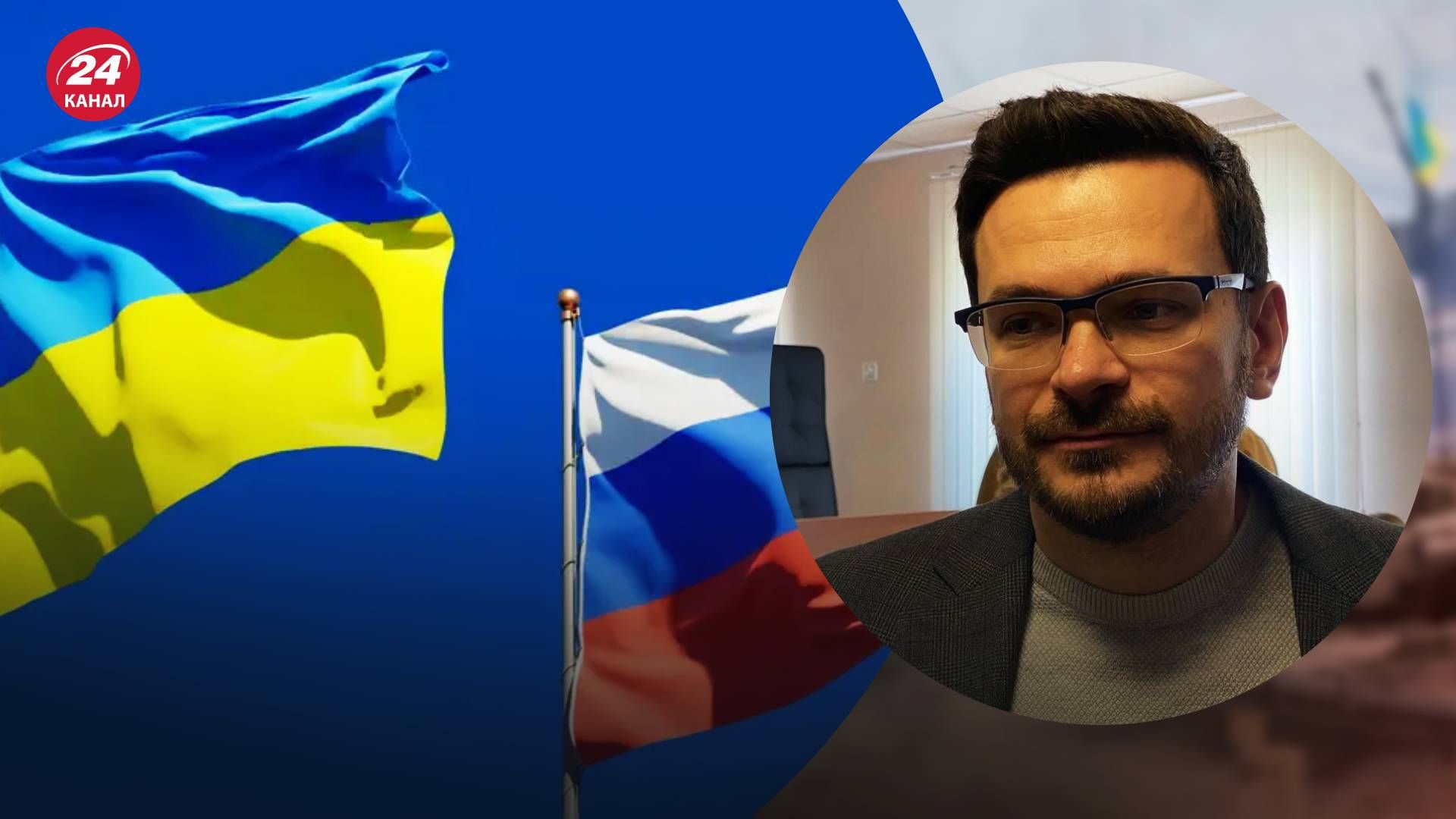 Яшин закликав Україну до переговорів з Росією - 24 Канал Яшин закликав Україну до переговорів з Росією - 24 Канал