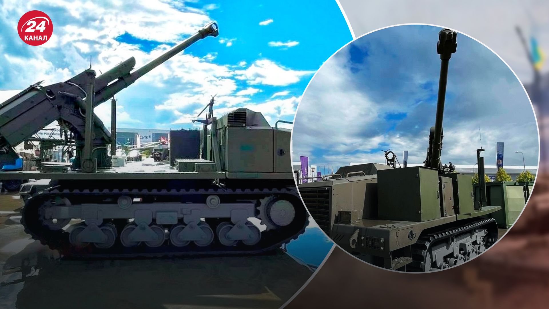 Росіяни похизувалися гібридом гаубиці Д-30 з "безпілотним трактором", – Defense Express - 24 Канал Росіяни похизувалися гібридом гаубиці Д-30 з "безпілотним трактором", – Defense Express - 24 Канал