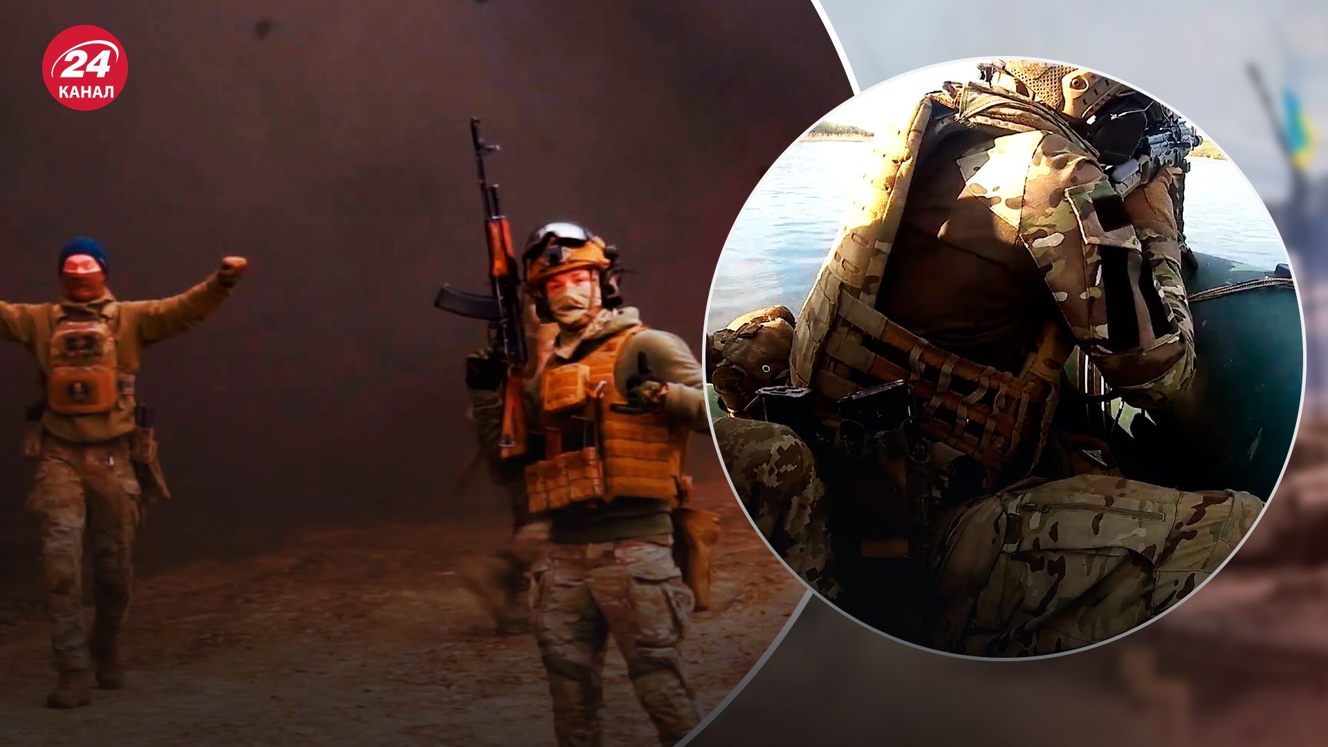 Бойцы "Химеры" выполняют сверхзадачи на Херсонщине Бойцы "Химеры" выполняют сверхзадачи на Херсонщине