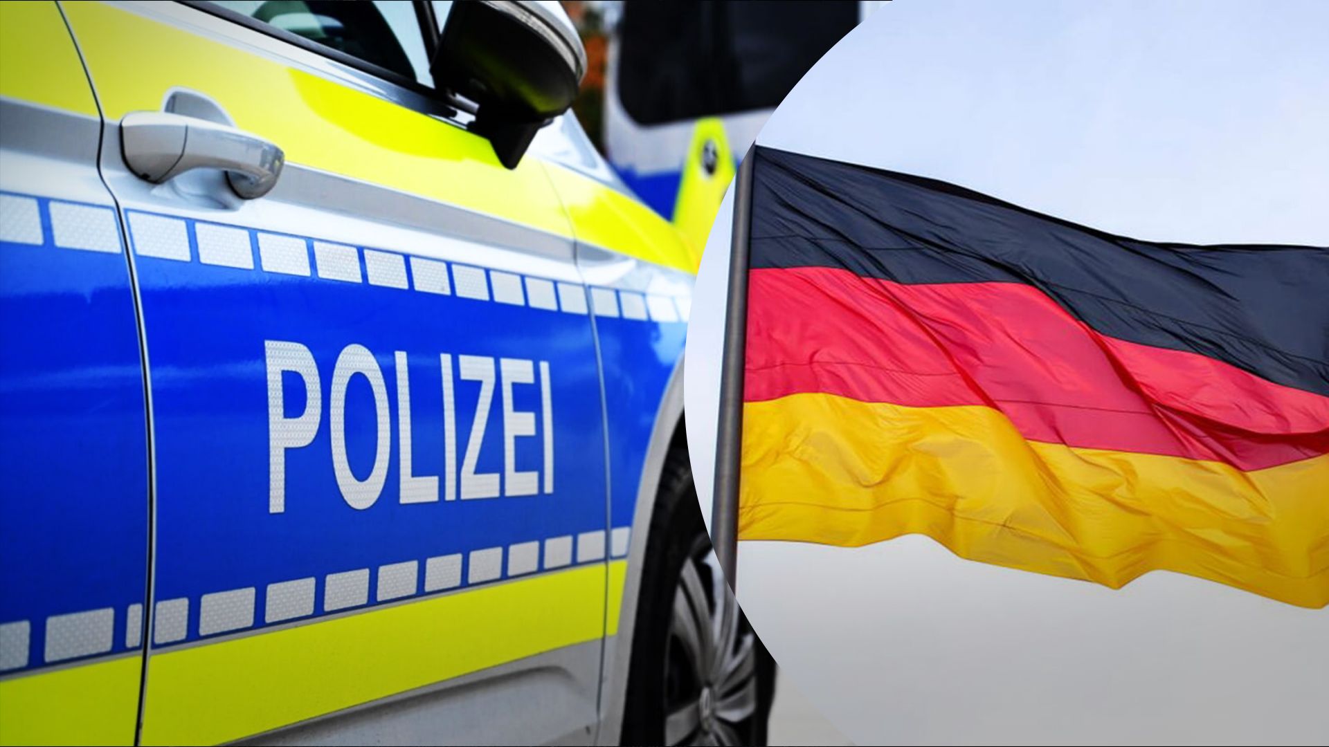 У Німеччині вбили українця У Німеччині вбили українця