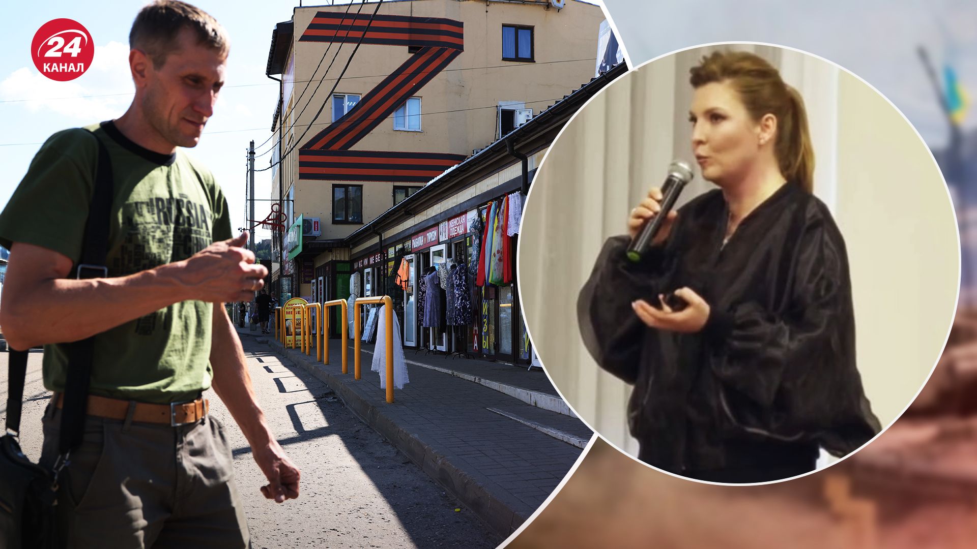 Війна Росії з Україною - Скабєєва змусила росіян радіти смертям своїх солдатів - відео - 24 Канал Війна Росії з Україною - Скабєєва змусила росіян радіти смертям своїх солдатів - відео - 24 Канал