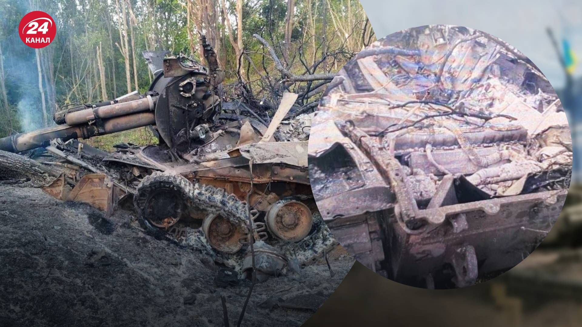 У Курській області ворожий вертоліт ударив по російській військовій колоні - 24 Канал У Курській області ворожий вертоліт ударив по російській військовій колоні - 24 Канал