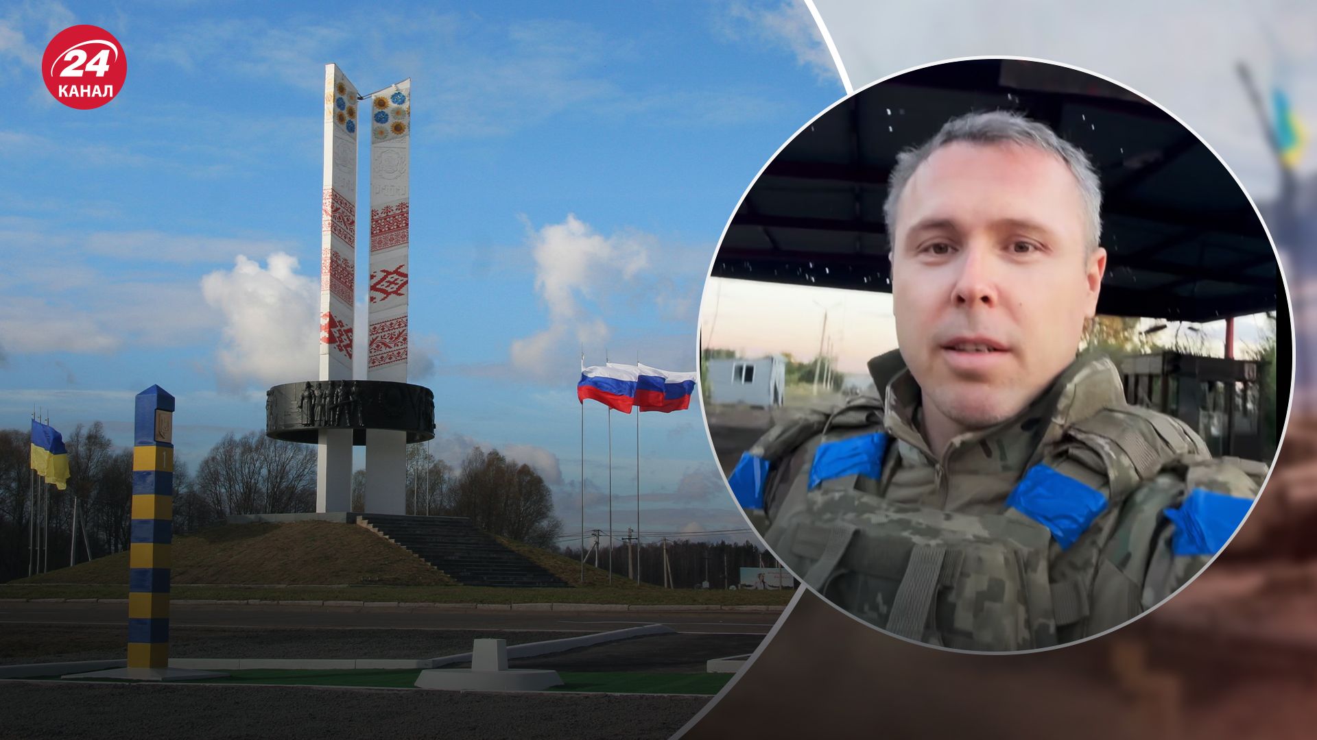 Роман Костенко выполняет боевую задачу на границе с Россией Роман Костенко выполняет боевую задачу на границе с Россией