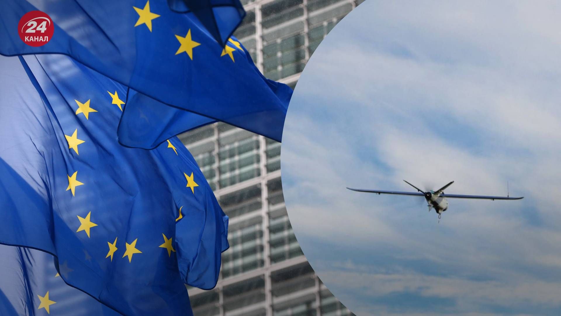 Білорусь пригрозила ЄС розширенням конфлікту через збиті українські дрони - 24 Канал Білорусь пригрозила ЄС розширенням конфлікту через збиті українські дрони - 24 Канал