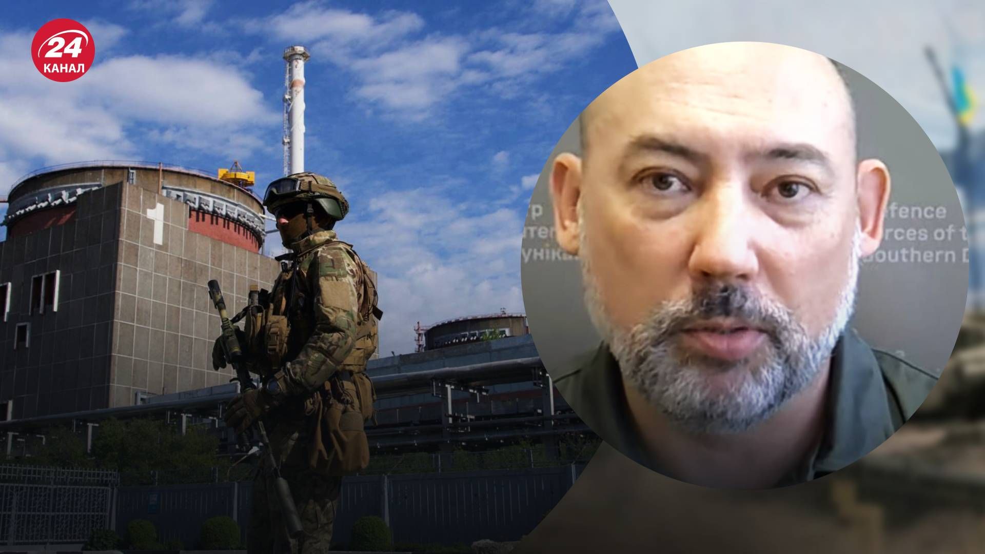 Лиховій розповів про ситуацію навколо ЗАЕС - 24 Канал Лиховій розповів про ситуацію навколо ЗАЕС - 24 Канал