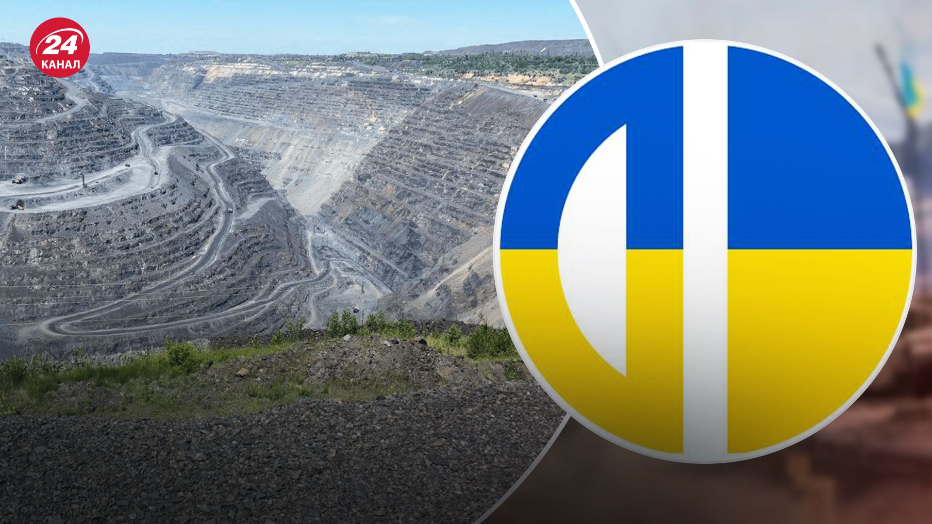 Ferrexpo прокоментувала нову підозру голові правління Полтавського ГЗК Ferrexpo прокоментувала нову підозру голові правління Полтавського ГЗК