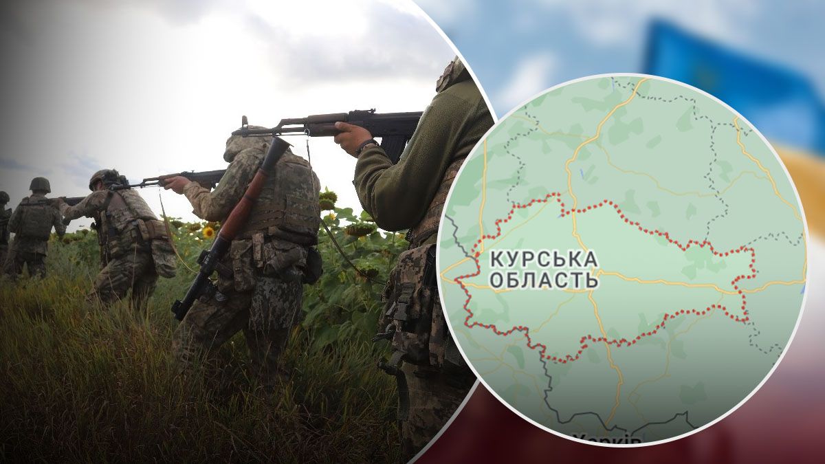Успехи украинских воинов в Курской области Успехи украинских воинов в Курской области