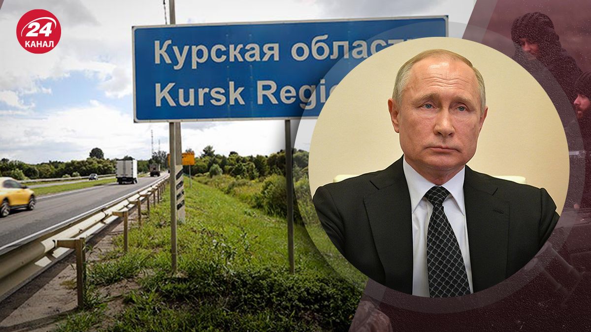 Путін боїться визнати, що війна прийшла на територію Росії