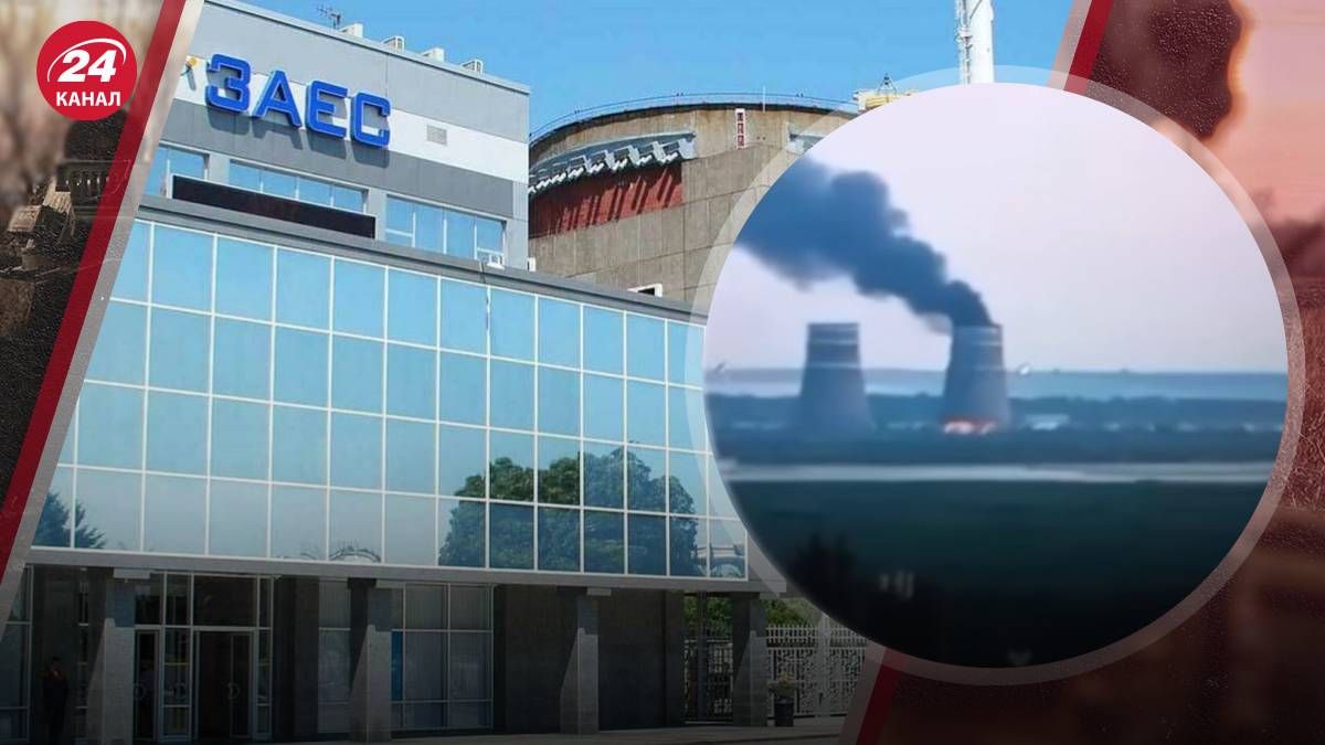 Какова ситуация на Запорожской АЭС Какова ситуация на Запорожской АЭС