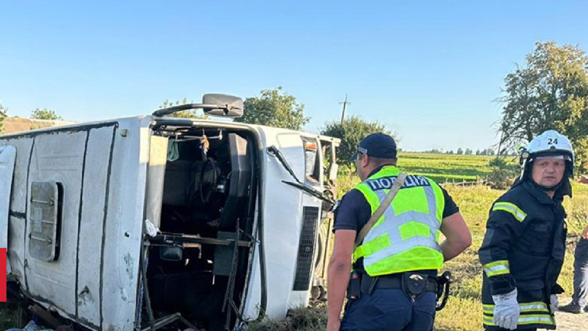 В Хмельницкой области перевернулся автобус с детьми: есть погибшие - 24 Канал В Хмельницкой области перевернулся автобус с детьми: есть погибшие - 24 Канал