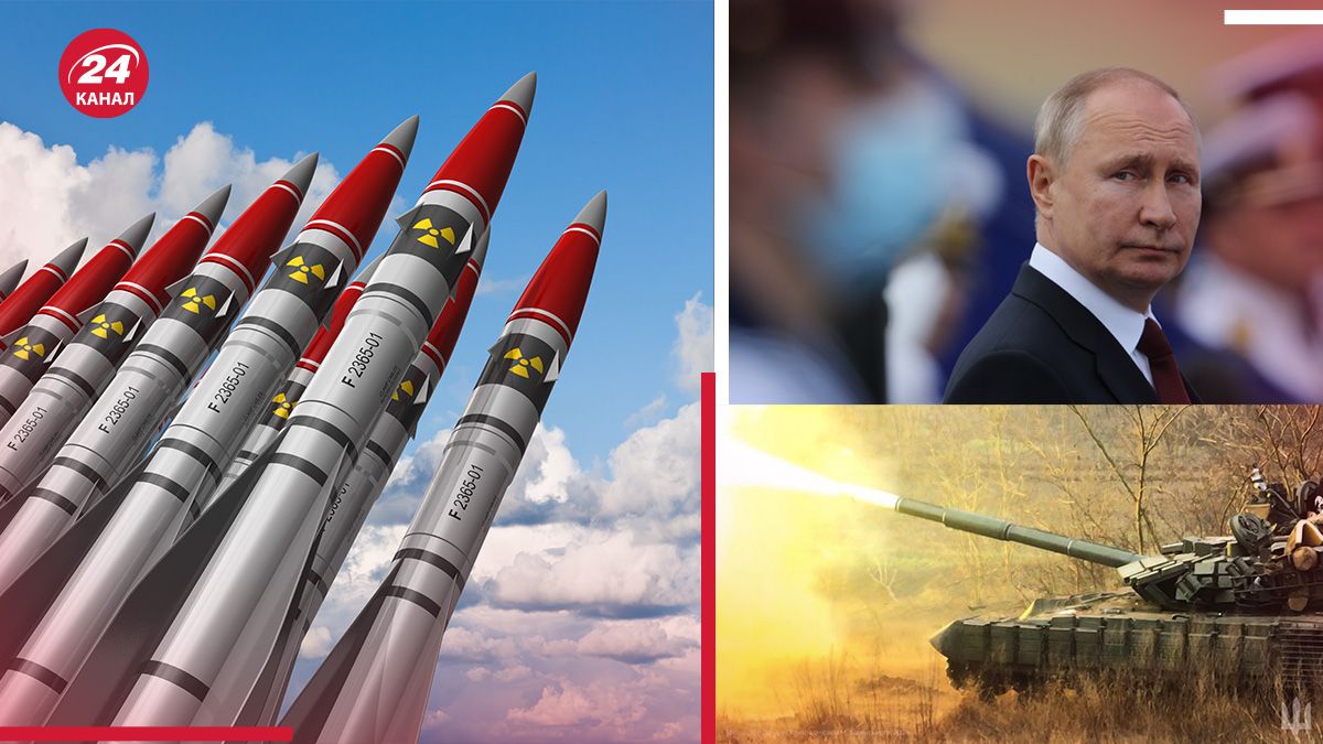 Готова ли Россия использовать ядерное оружие Готова ли Россия использовать ядерное оружие