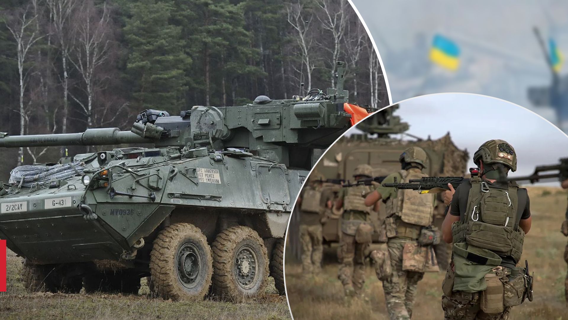 Захисники розповіли про раптовий початок операції в Курську - 24 Канал Захисники розповіли про раптовий початок операції в Курську - 24 Канал