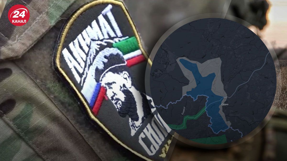 В сеть слили документы пленных на Курщине кадыровцев В сеть слили документы пленных на Курщине кадыровцев