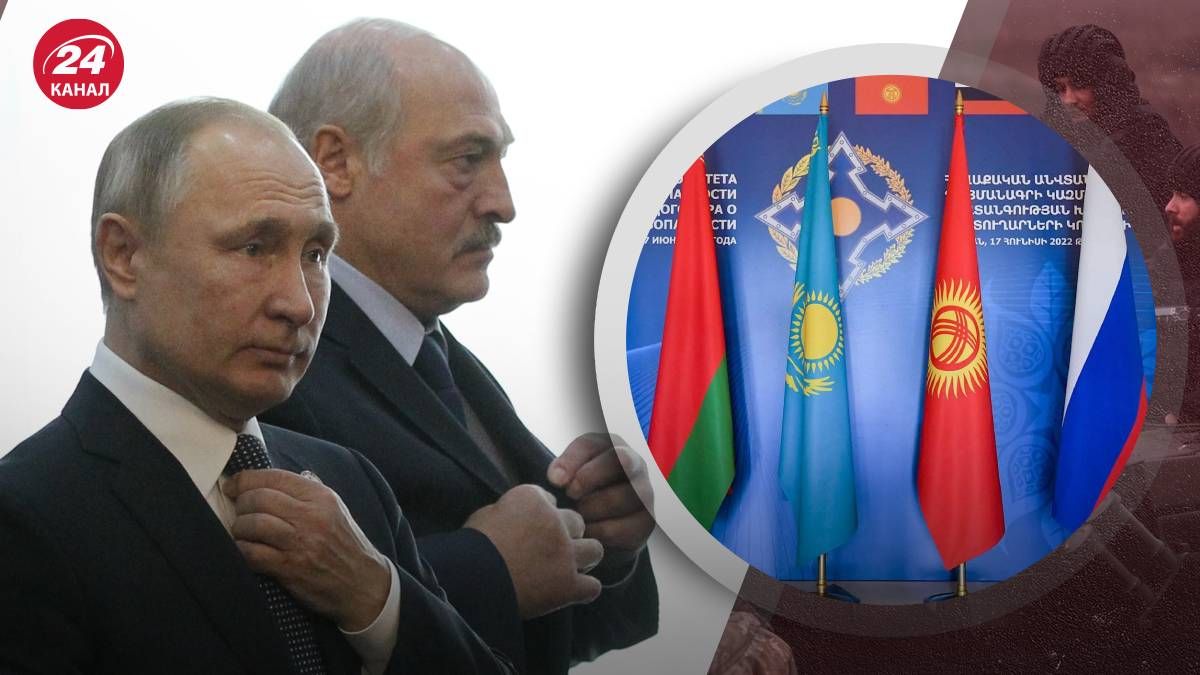 Почему страны ОДКБ не могут помочь России в войне против Украины Почему страны ОДКБ не могут помочь России в войне против Украины