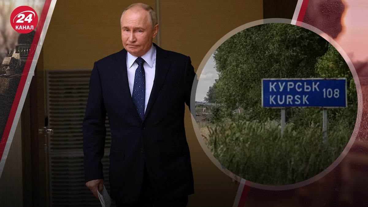 Депутат госдумы России разоблачил провал Путина на Курщине Депутат госдумы России разоблачил провал Путина на Курщине