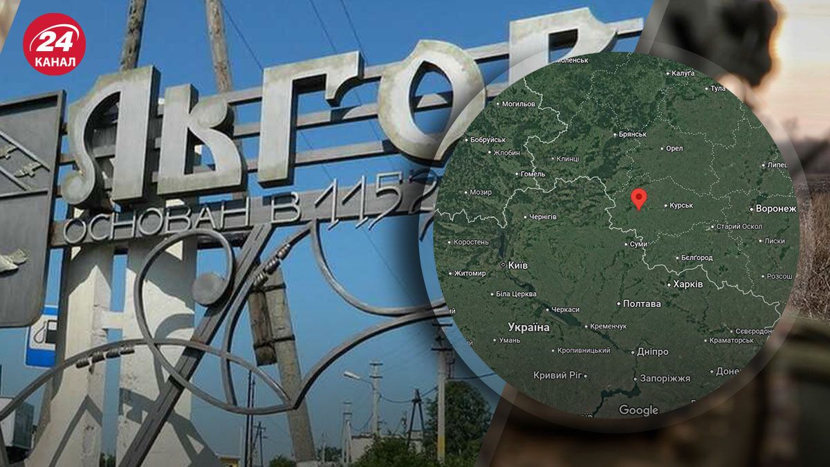 Где расположен город Льгов в Курской области Где расположен город Льгов в Курской области