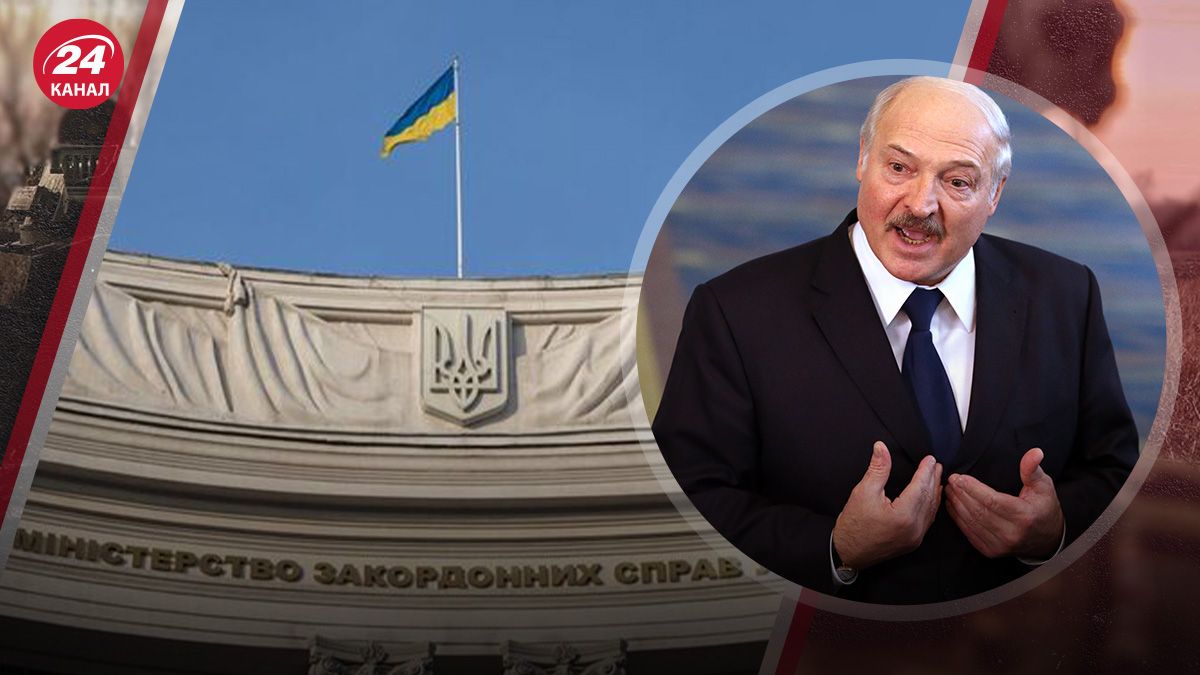 Украинский МИД об угрозах Беларуси об угрозах Беларуси Украинский МИД об угрозах Беларуси об угрозах Беларуси