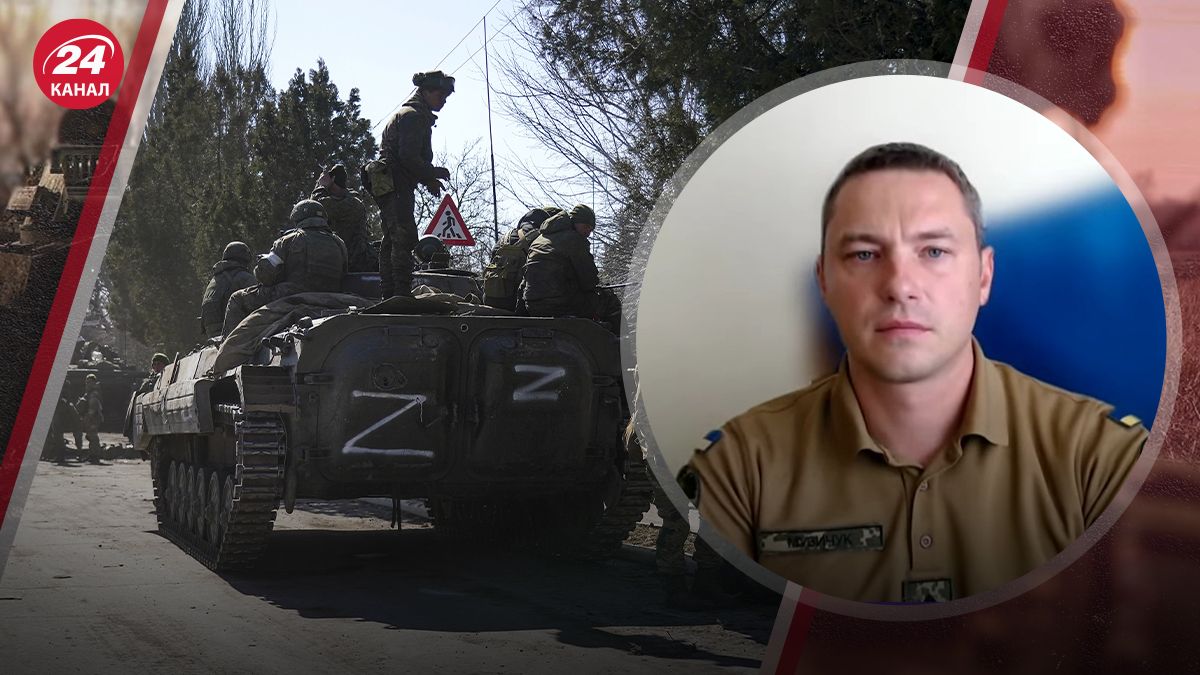 Окупанти перекидають підрозділи після прориву на Курщині Окупанти перекидають підрозділи після прориву на Курщині