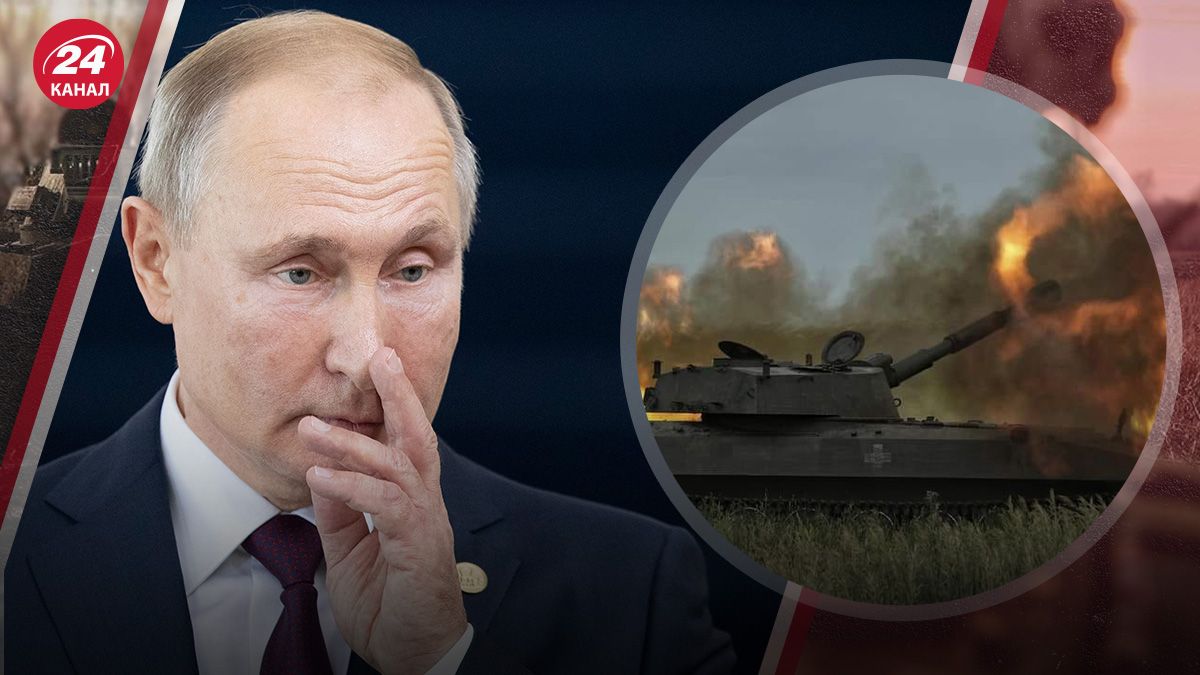 Як Путін реагує на ситуацію в Курську Як Путін реагує на ситуацію в Курську