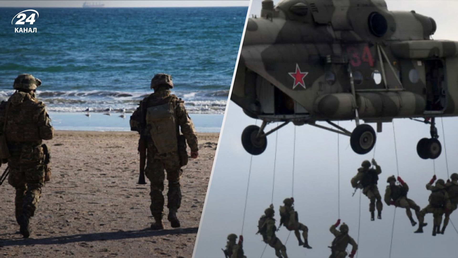 Чи можлива висадка десанту на Одещині Чи можлива висадка десанту на Одещині