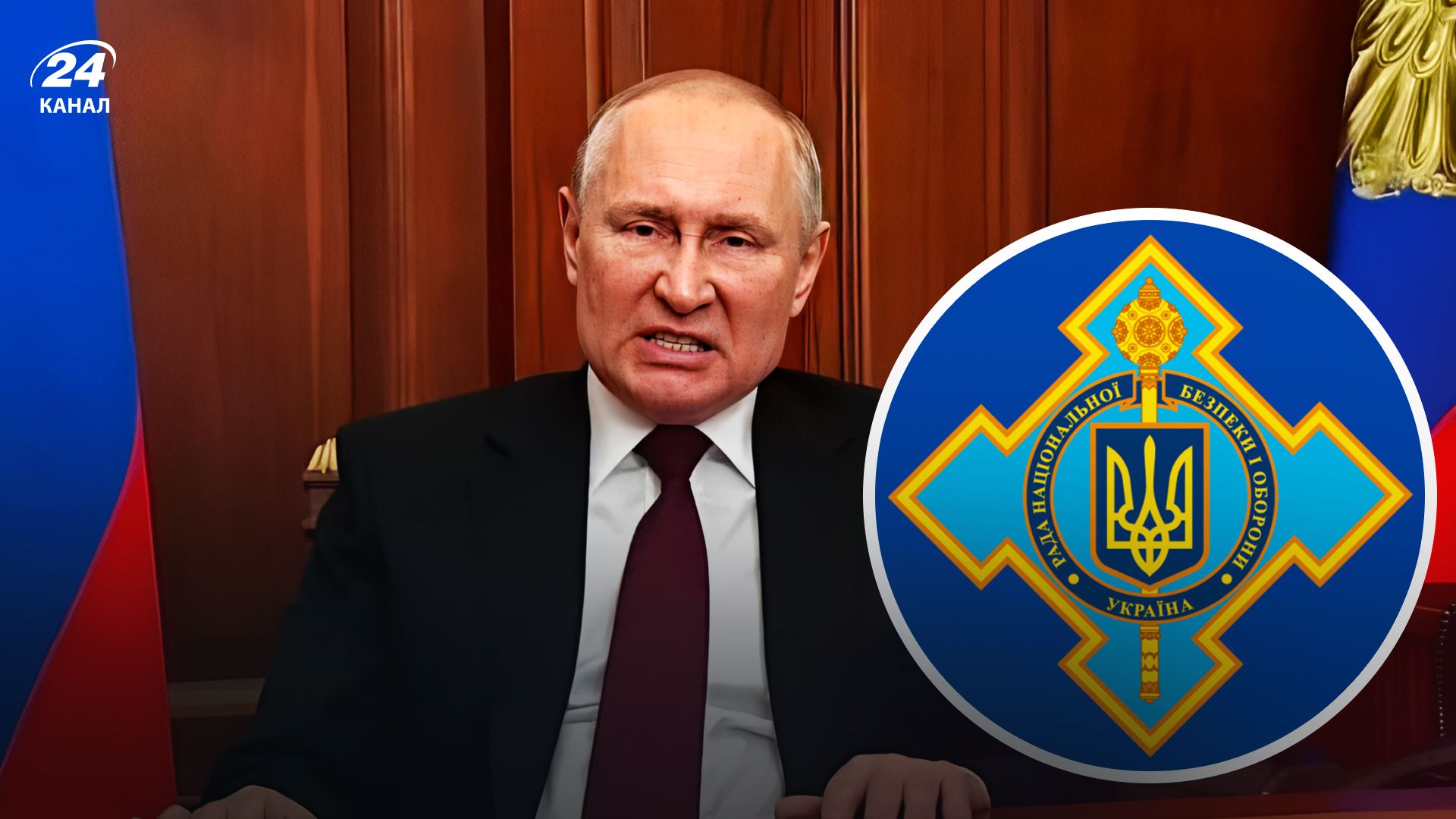 В ЦПД отреагировали на заявление Путина В ЦПД отреагировали на заявление Путина