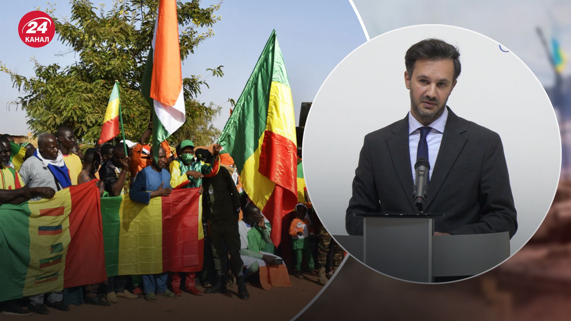 Спикер МИД отреагировал на разрыв дипотношений с Мали и Нигером Спикер МИД отреагировал на разрыв дипотношений с Мали и Нигером