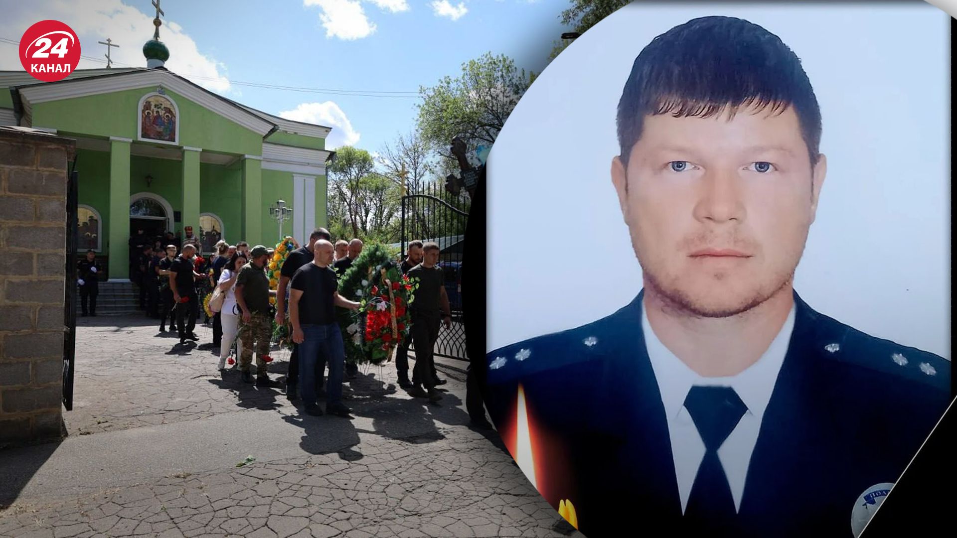 Донеччина попрощалася із Максимом Кислюком Донеччина попрощалася із Максимом Кислюком