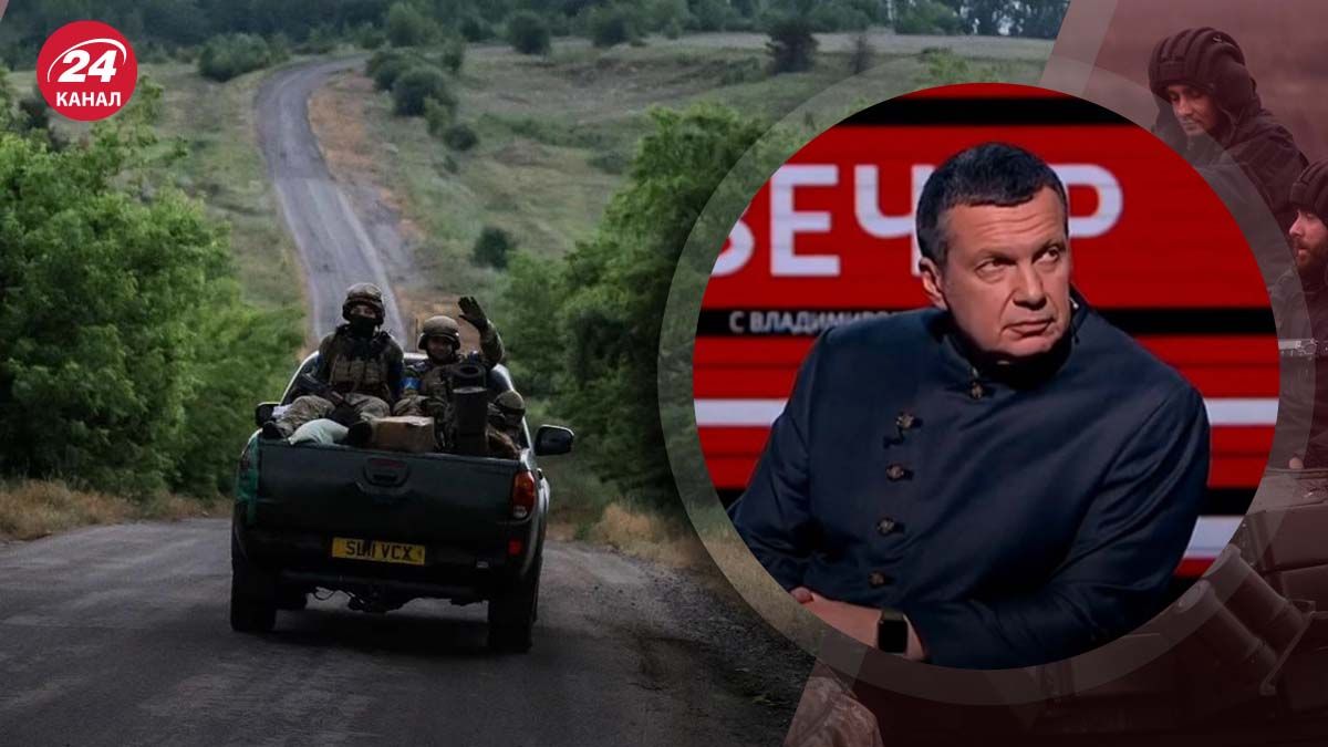 Как пропагандисты пытаются угадать цель Курской операции - 24 Канал Как пропагандисты пытаются угадать цель Курской операции - 24 Канал