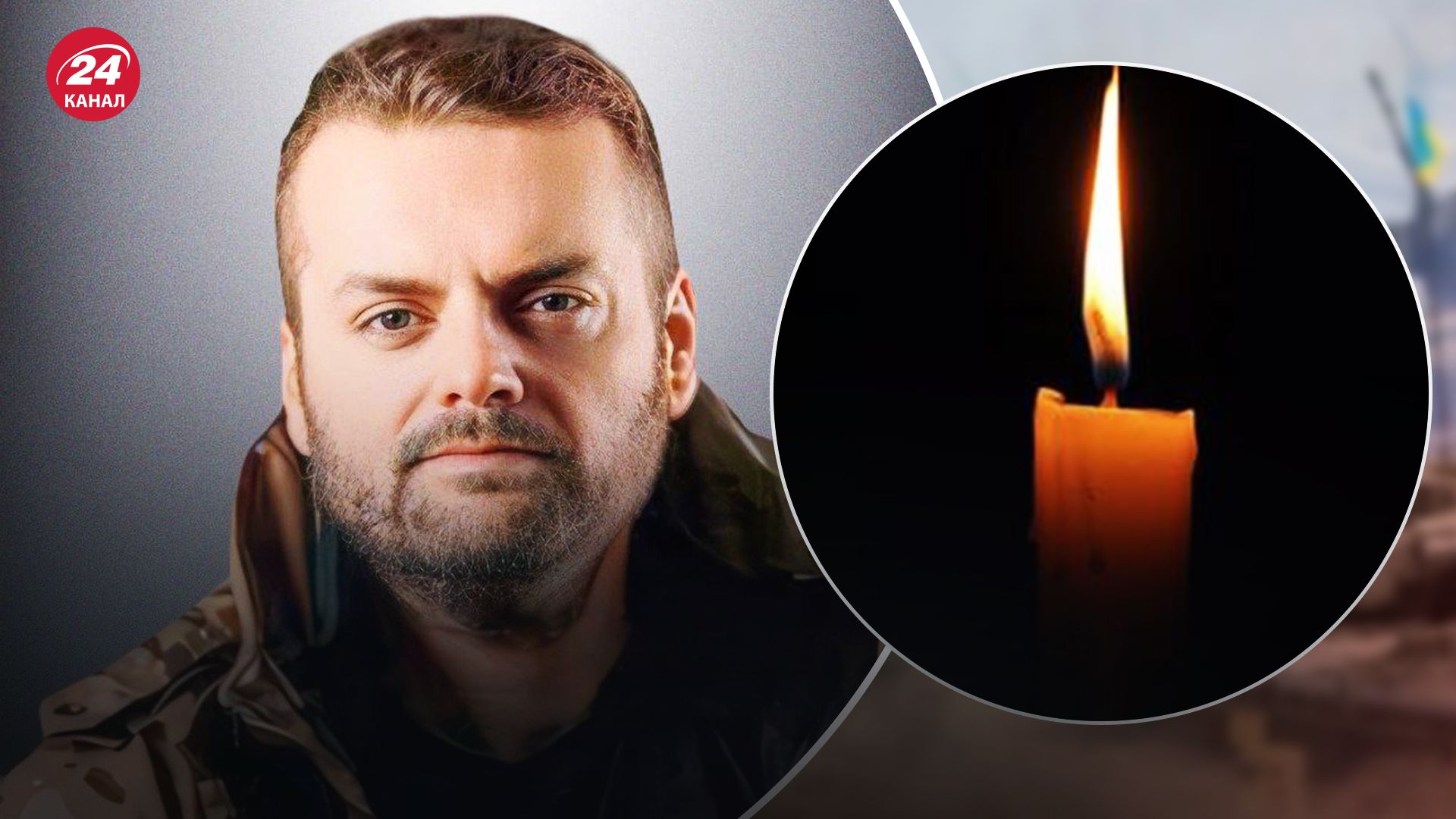 Так завещал: во Львове похоронят поляка Расевича-Кучинского, который защищал Украину - 24 Канал Так завещал: во Львове похоронят поляка Расевича-Кучинского, который защищал Украину - 24 Канал