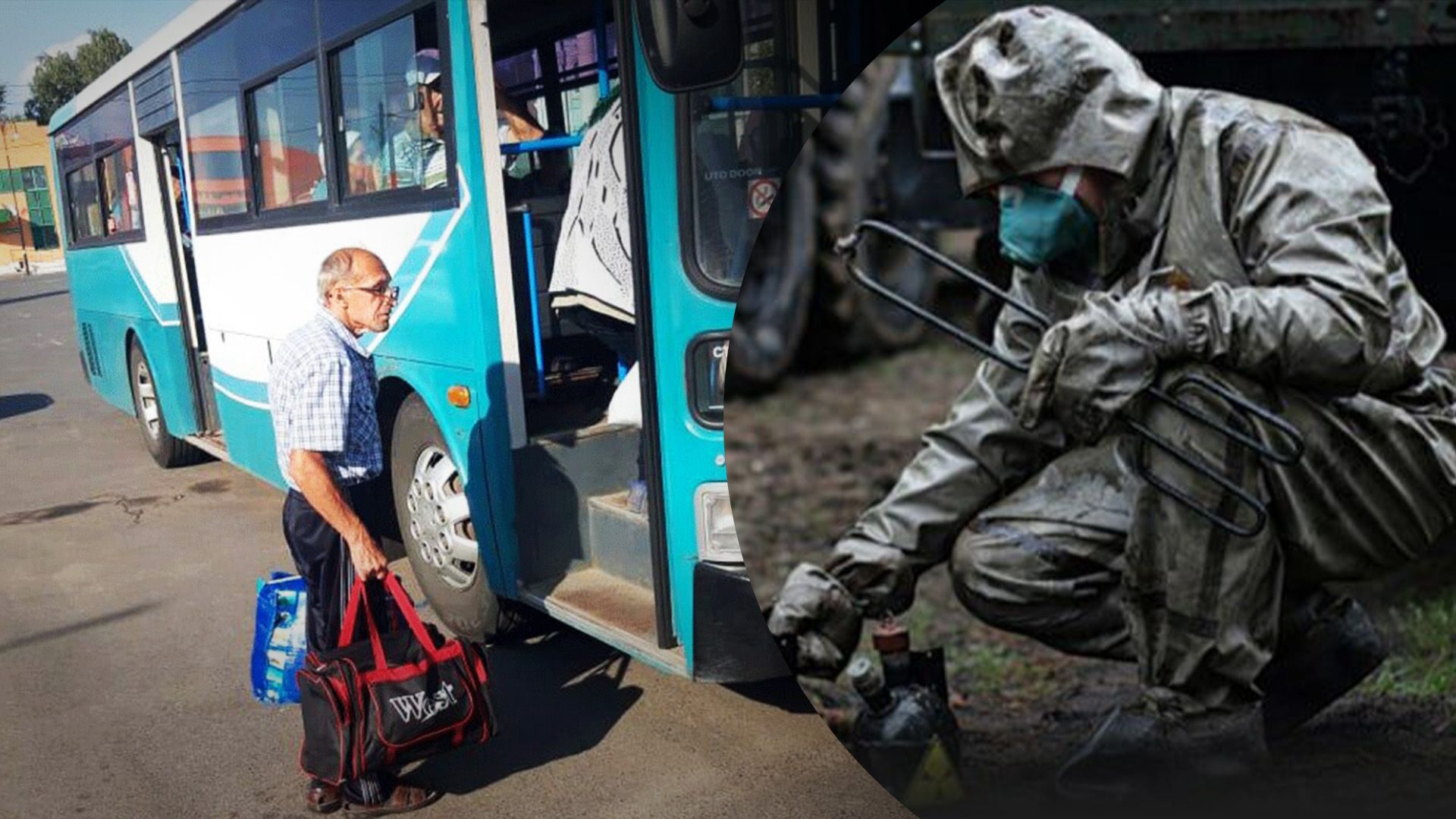 Росія може готувати провокації Росія може готувати провокації