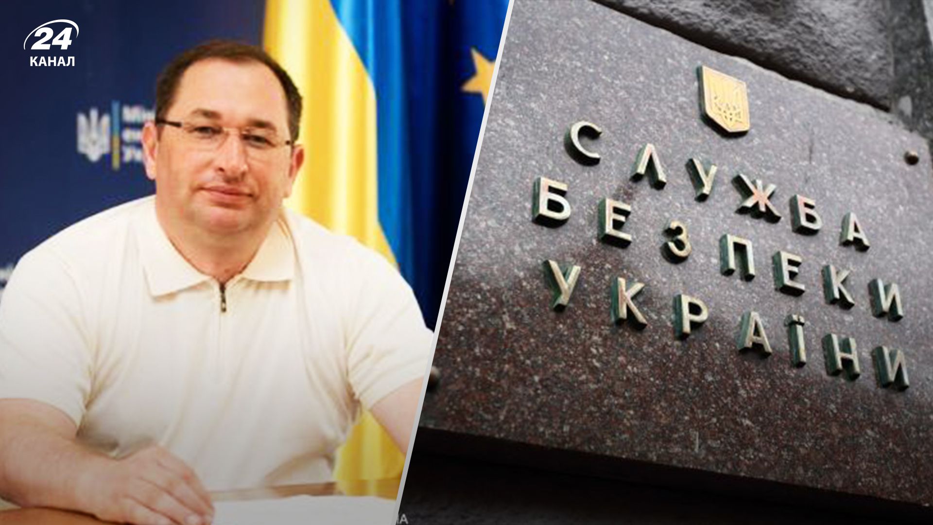 "Треба брати і не паритися": з'явилися нові докази у справі про "півмільйонний хабар" Хейла - 24 Канал "Треба брати і не паритися": з'явилися нові докази у справі про "півмільйонний хабар" Хейла - 24 Канал