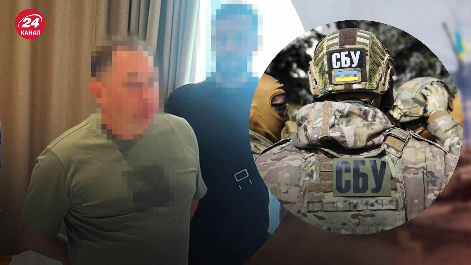 СБУ опублікувала нові докази у справі про півмільйонний хабар - 24 Канал СБУ опублікувала нові докази у справі про півмільйонний хабар - 24 Канал