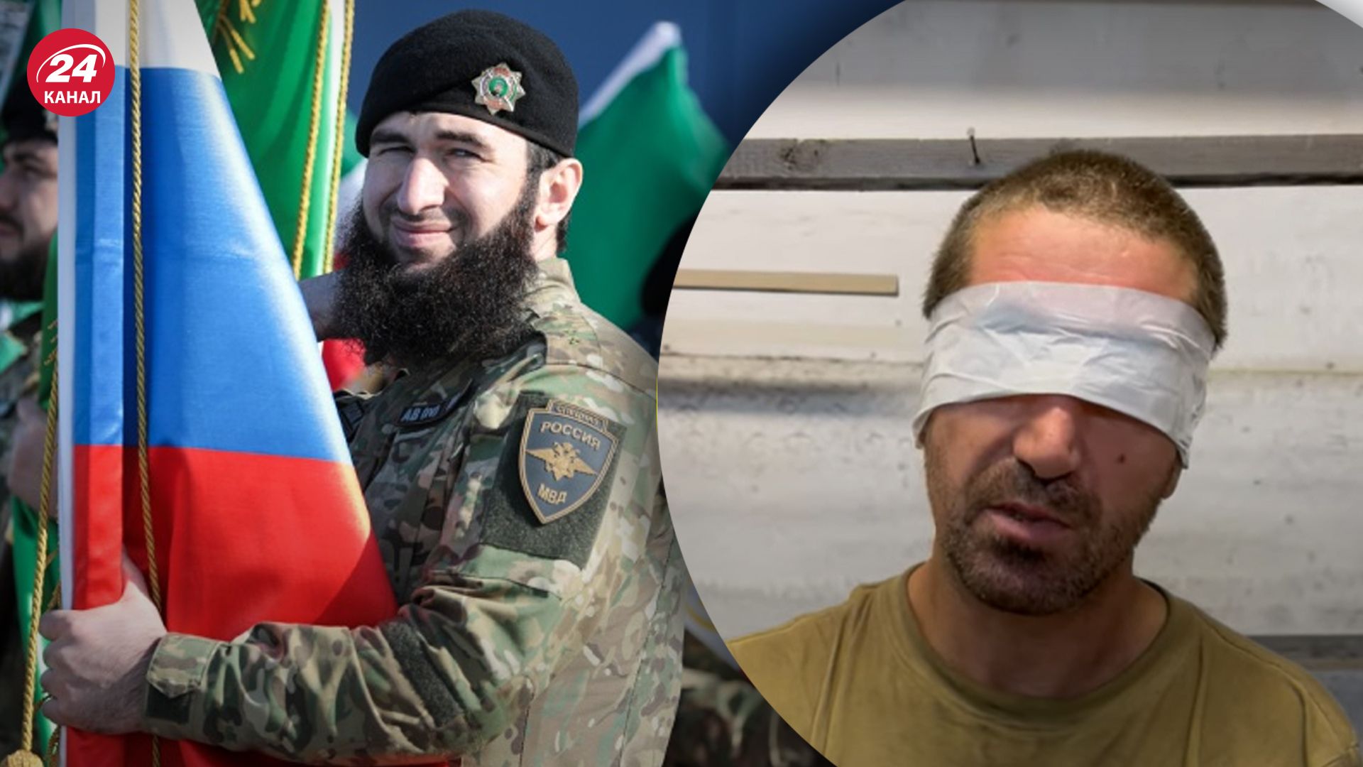 Пленный высказался негативно о кадыровцах Пленный высказался негативно о кадыровцах