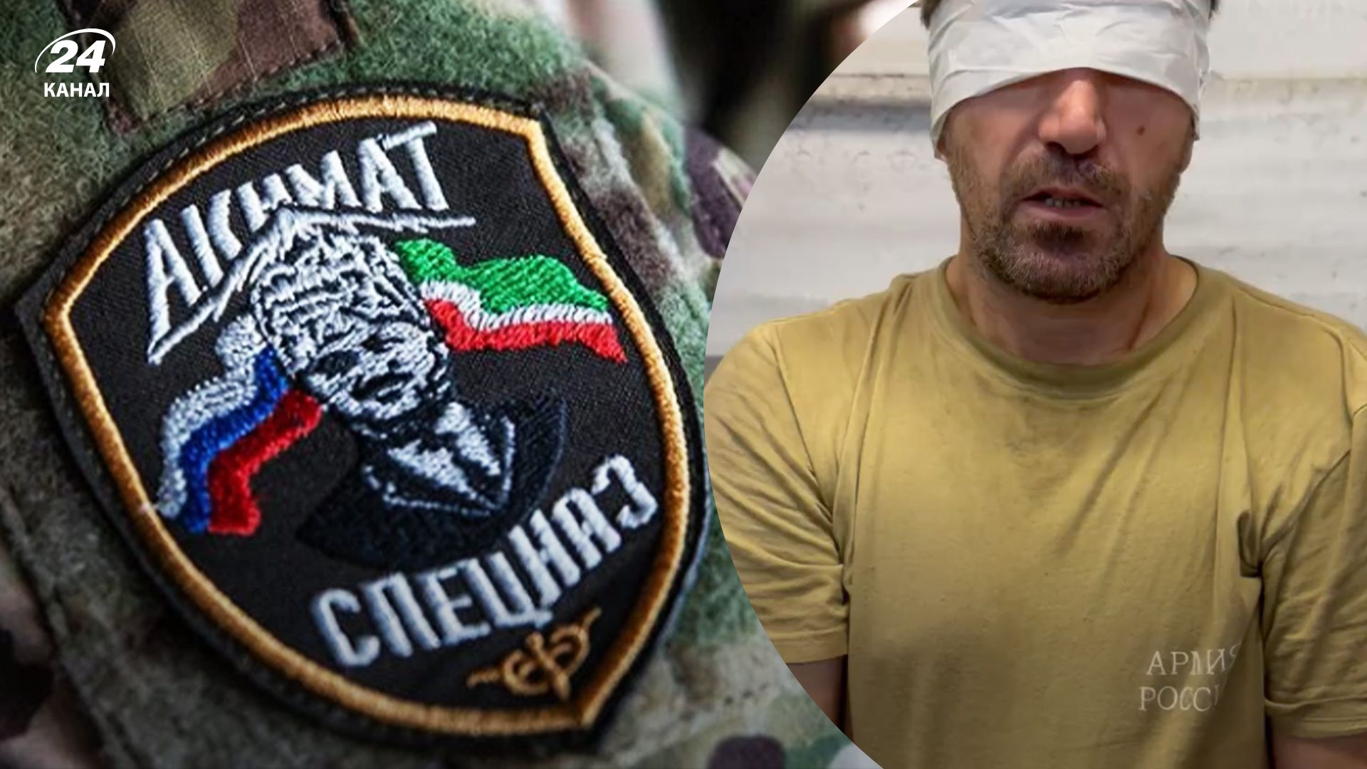 Полонений з Курської області розповів, як російські спецпризначенці тікали від ЗСУ Полонений з Курської області розповів, як російські спецпризначенці тікали від ЗСУ