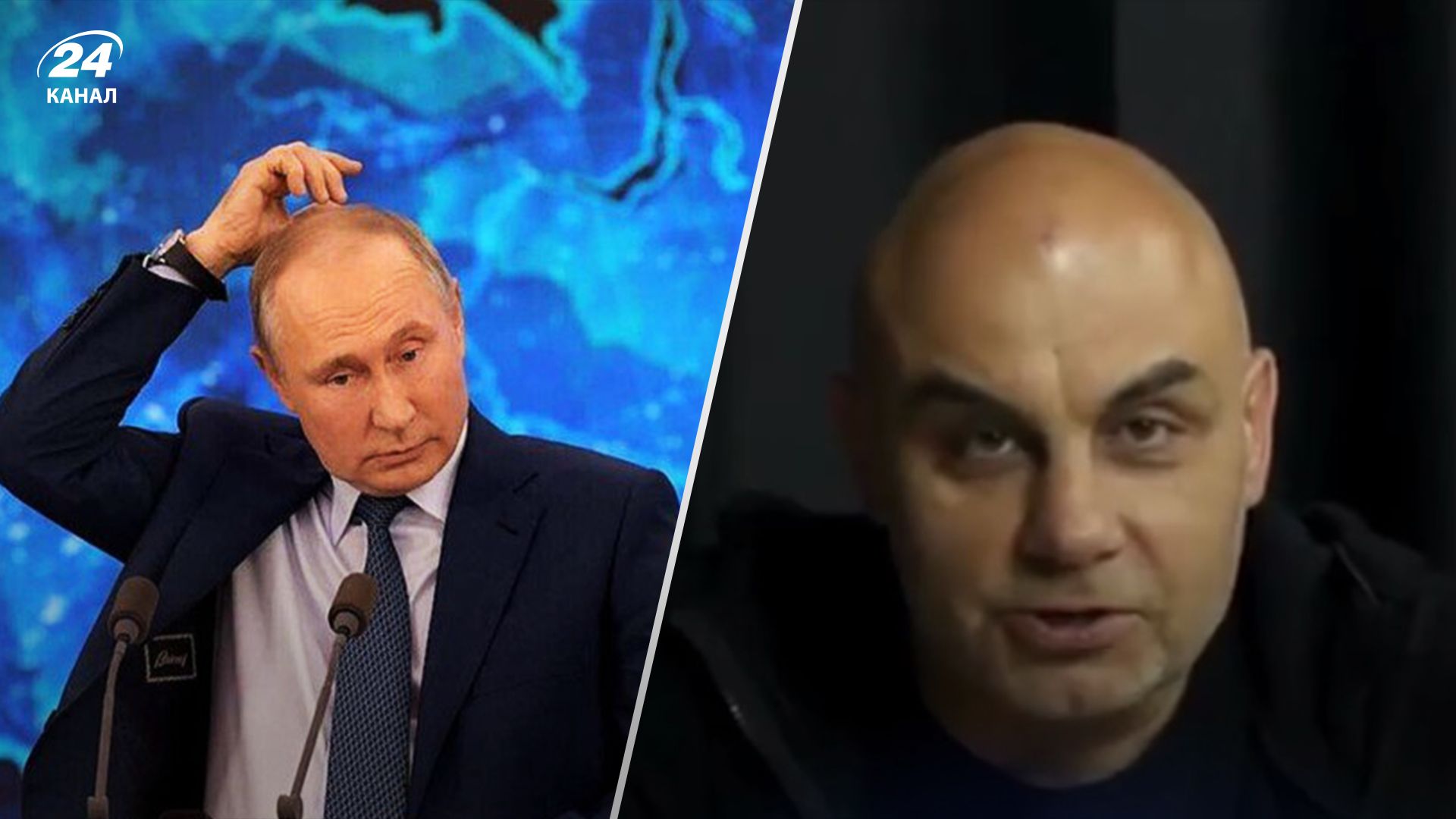 Засновник російської ПВК "Паладін" критикує Путіна і закликає до повалення влади - 24 Канал Засновник російської ПВК "Паладін" критикує Путіна і закликає до повалення влади - 24 Канал