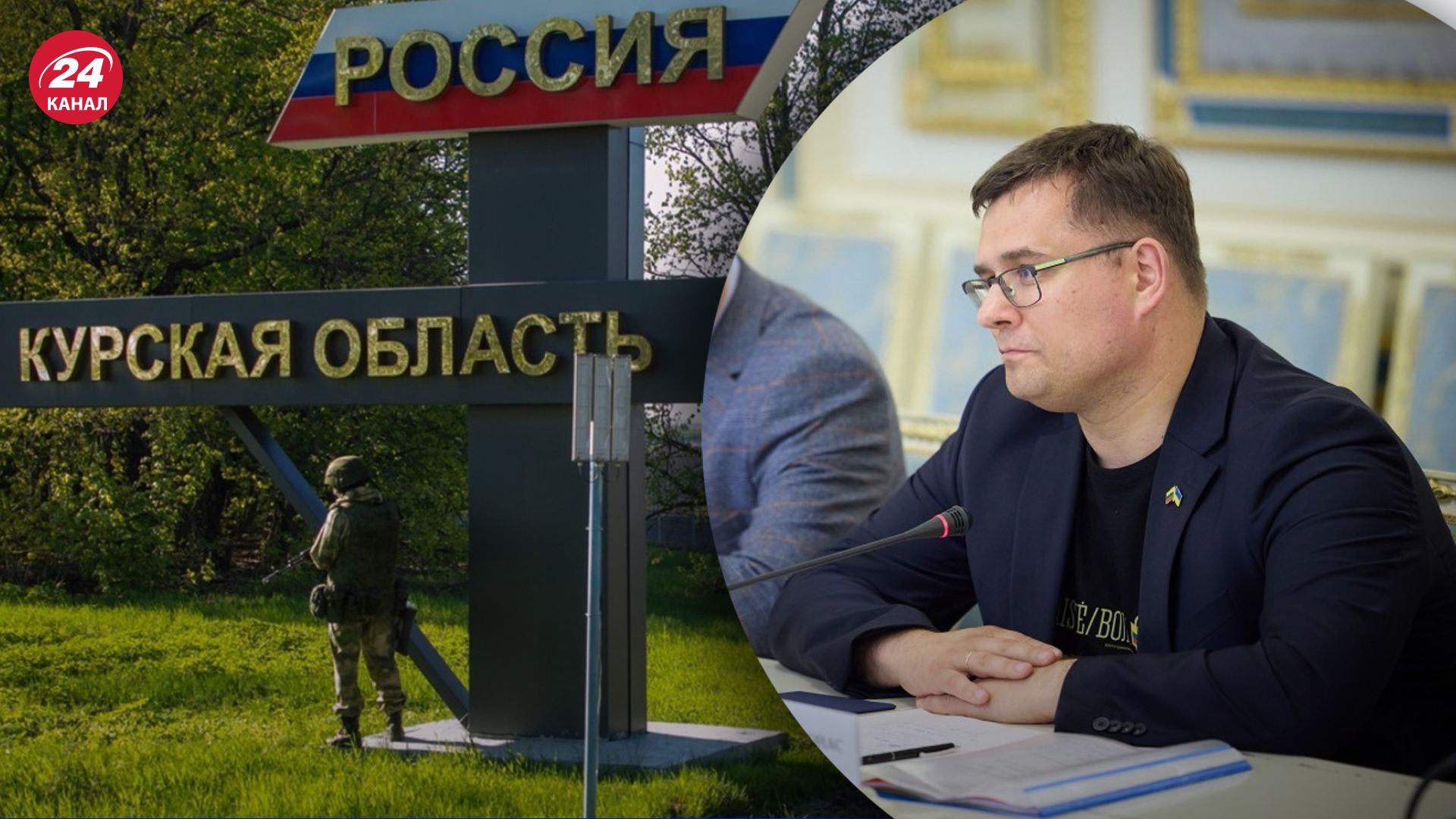 Министр обороны Литвы прокомментировал операцию в Курске Министр обороны Литвы прокомментировал операцию в Курске