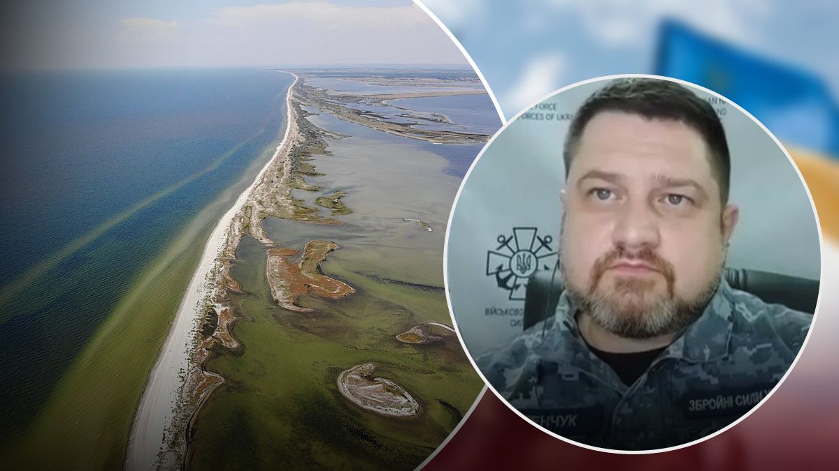 Плетенчук про важливість Кінбурнської коси Плетенчук про важливість Кінбурнської коси