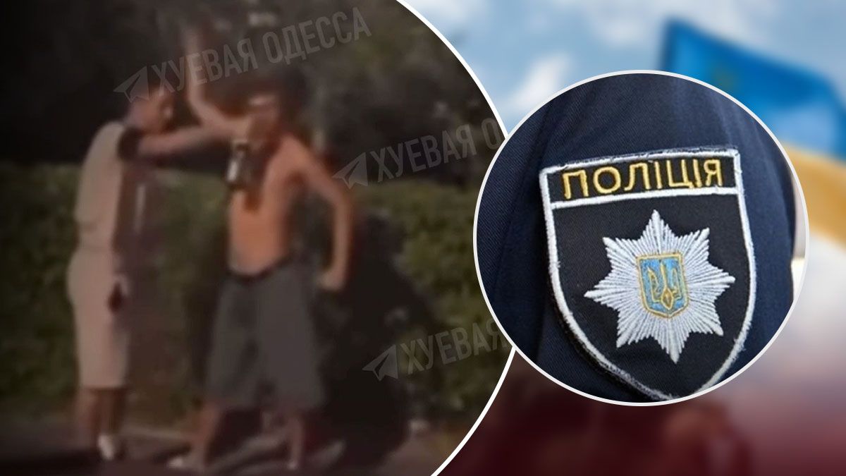 Реакція поліції на розваги біля меморіалу загиблим воїнам - 24 Канал Реакція поліції на розваги біля меморіалу загиблим воїнам - 24 Канал