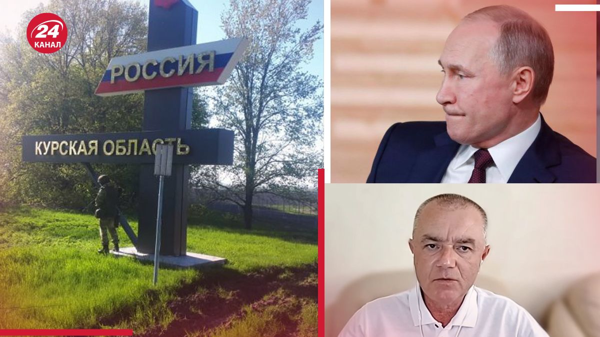 Російські війська більше зосереджені на наступі на Донеччині, ніж на обороні Курщині Російські війська більше зосереджені на наступі на Донеччині, ніж на обороні Курщині