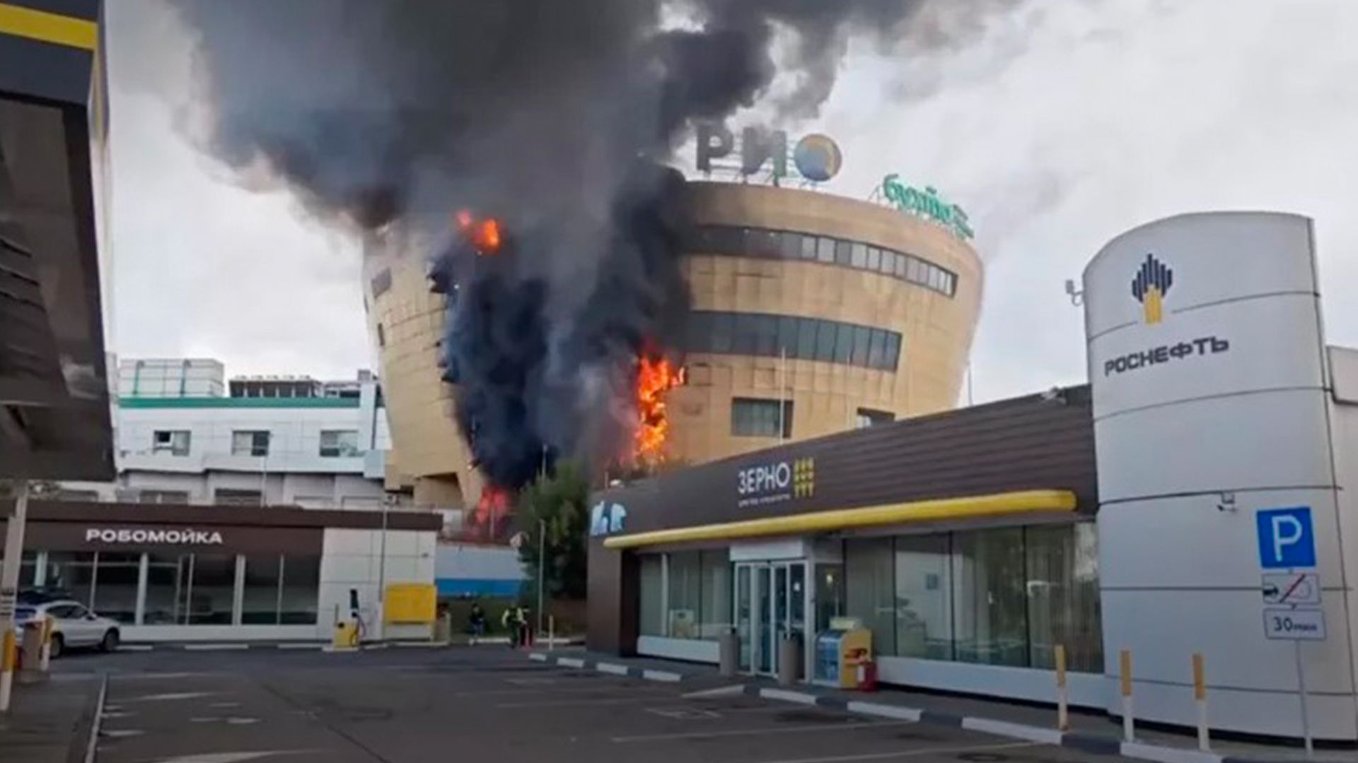 Пожежа в ТРЦ Ріо в Москві