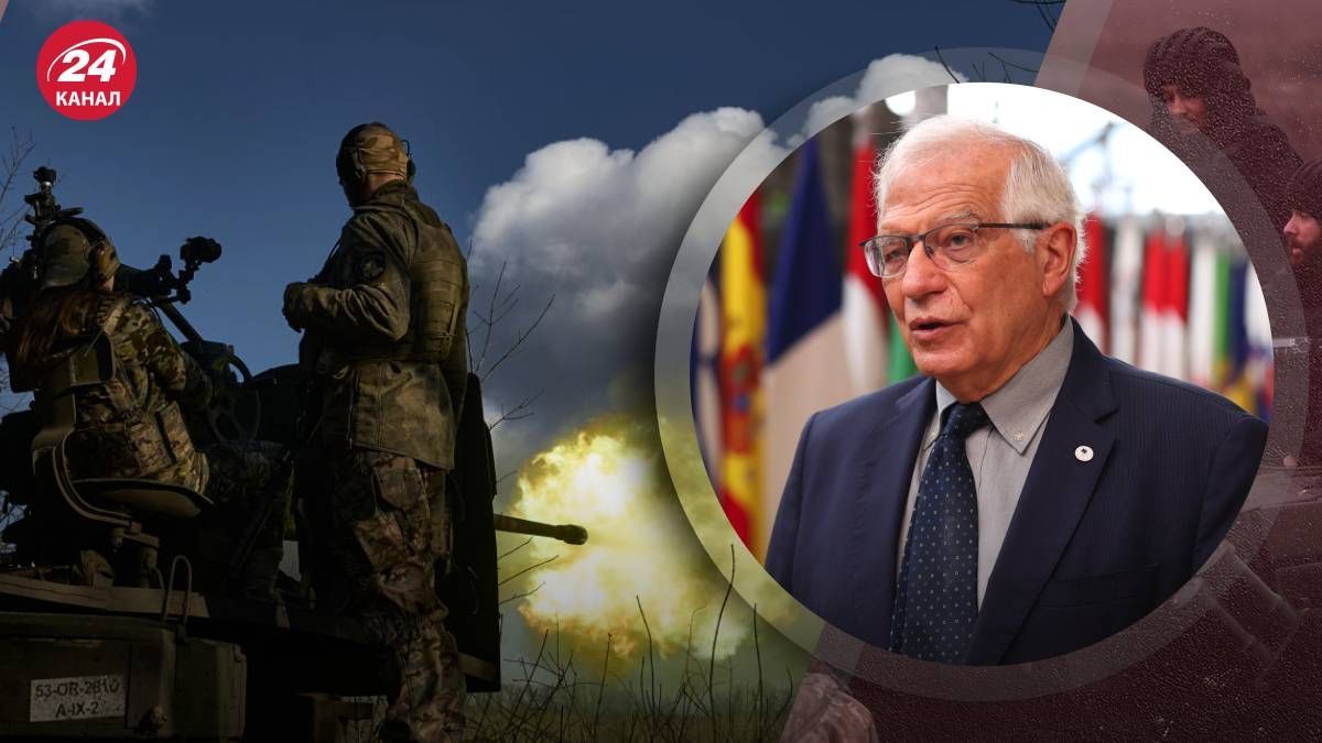 Боррель підтримав контрнаступ ЗСУ на території Росії Боррель підтримав контрнаступ ЗСУ на території Росії